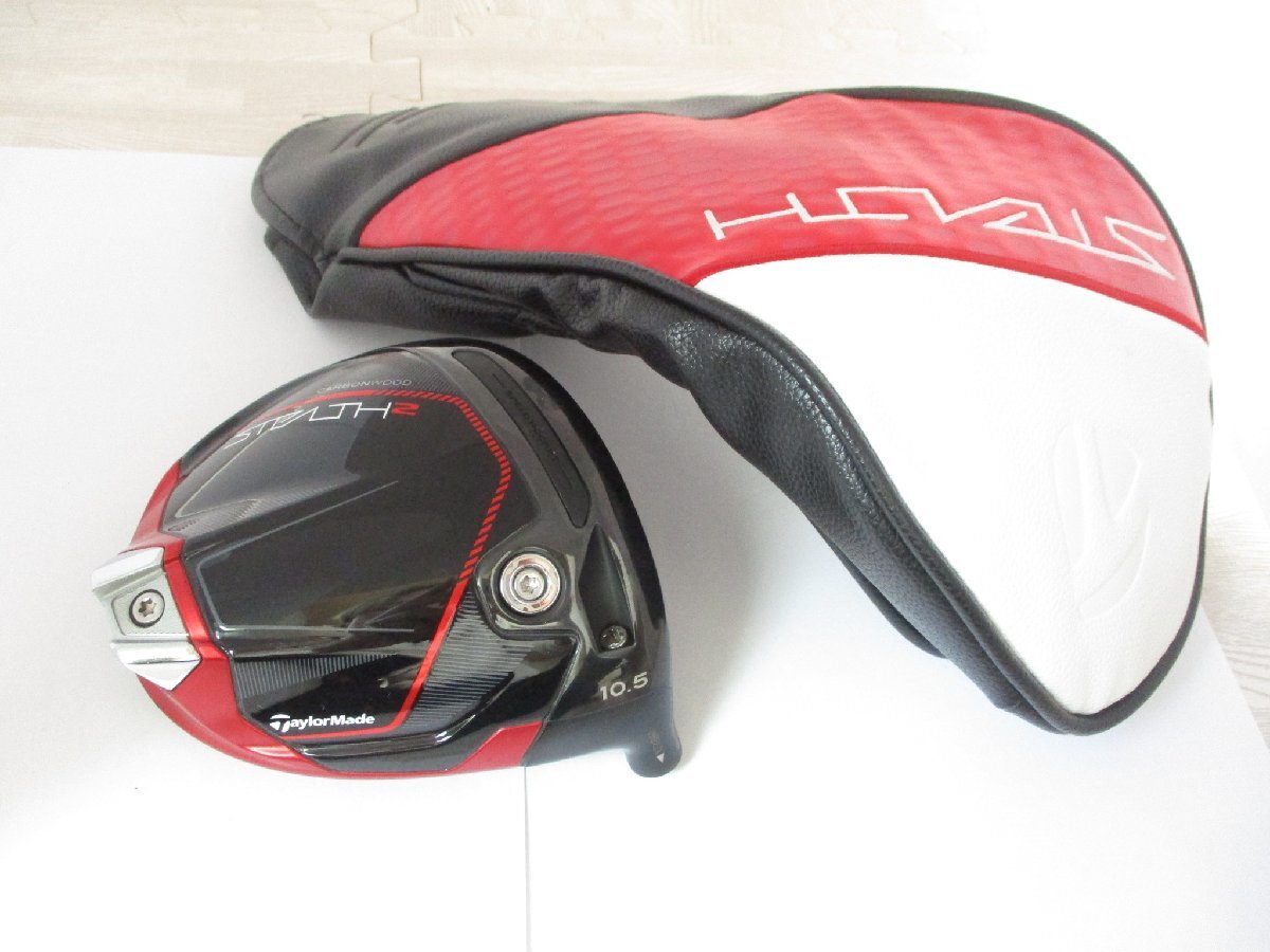 テーラーメイド STEALTH 2 10.5度 HC付 単体 ステルス2 ヘッド拍卖