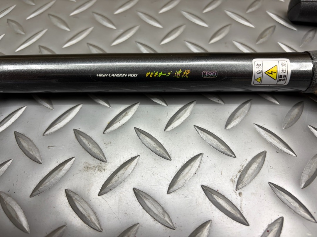 ■プロマリン サビキカーゴ 遠投 390 中古■拍卖