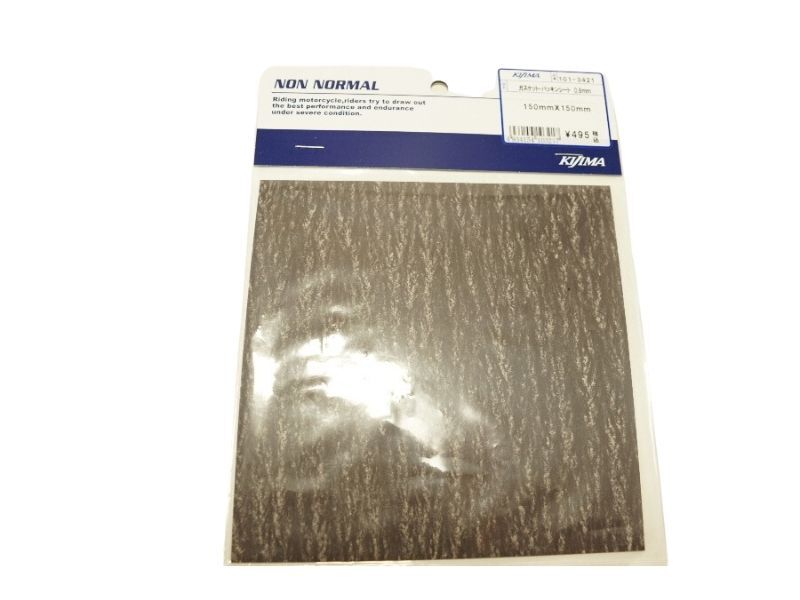 キジマ フリーカット ガスケットシート 0.8X150X150mm ガスケット Gasket sheet 送料込 28-0147 拍卖