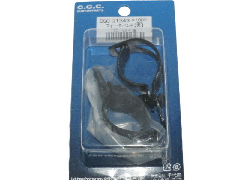 千代田 ウインカー ステー フォーク取り付けバンド黒 送料込 70-0622 拍卖