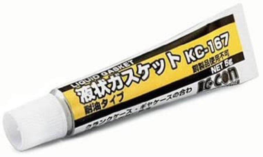 キタコ Kitaco 液状ガスケット 耐熱 KC-167 0900-969-00020 液体ガスケット クランクケース 送料込 28-0040 拍卖