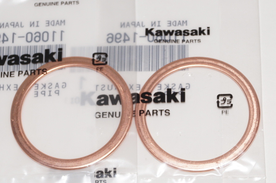 カワサキ純正部品 11060-1496 マフラーガスケット 38x47 2個セット Muffler gasket Genuine parts 送料込 2X-5059 EX-4 W400 バルカン400 拍卖