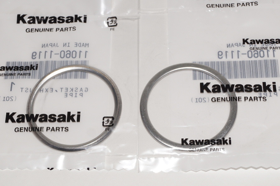 カワサキ純正部品 11060-1119 マフラーガスケット 43x51 2個セット Muffler gasket Genuine parts 送料込 2X-5062 バルカン800 バルカン40拍卖