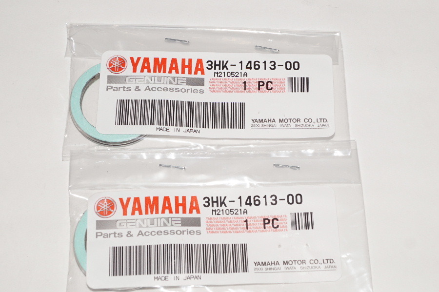 ヤマハ純正部品 3HK-14613-00 マフラーガスケット 25x33 2個セット Muffler gasket Genuine parts 送料込 2X-5045 チャンプ アプリオ ボク 拍卖