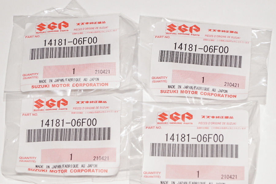スズキ純正部品 14181-06F00 マフラーガスケット 25x34 4個セット Muffler gasket Genuine parts 送料込 4X-5046 マメタン RG50 ハスラー5拍卖