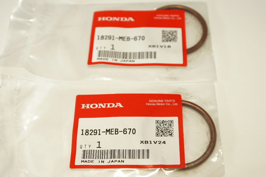 ホンダ純正部品 18291-MEB-670 マフラーガスケット 40x48 2個セット Muffler gasket Genuine parts 送料込 2X-5265 CBR250R MC41 拍卖