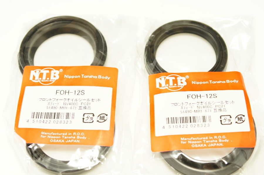 NTB オイル・ダストシール 39パイ FOH-12S x2 ホンダ 送料込 00-3675 スティード 拍卖