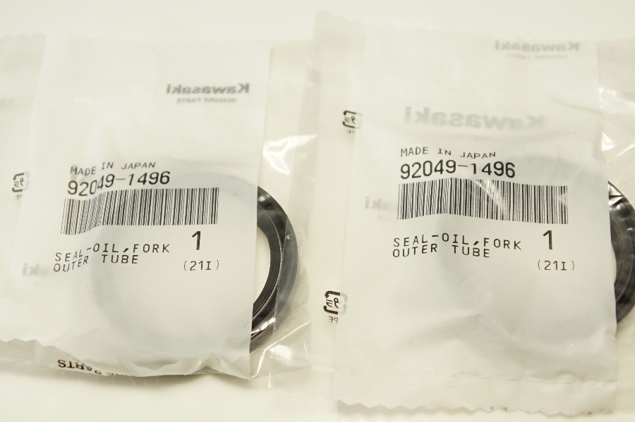 カワサキ純正部品 92049-1496 オイルシール 43パイ x2 送料込 54-5298 ZZR1200 拍卖