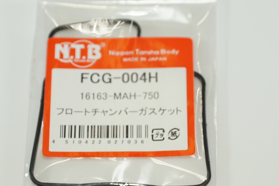 NTB FCG-004H キャブパッキン 送料込 03-1479 VRXロードスター スティード 拍卖