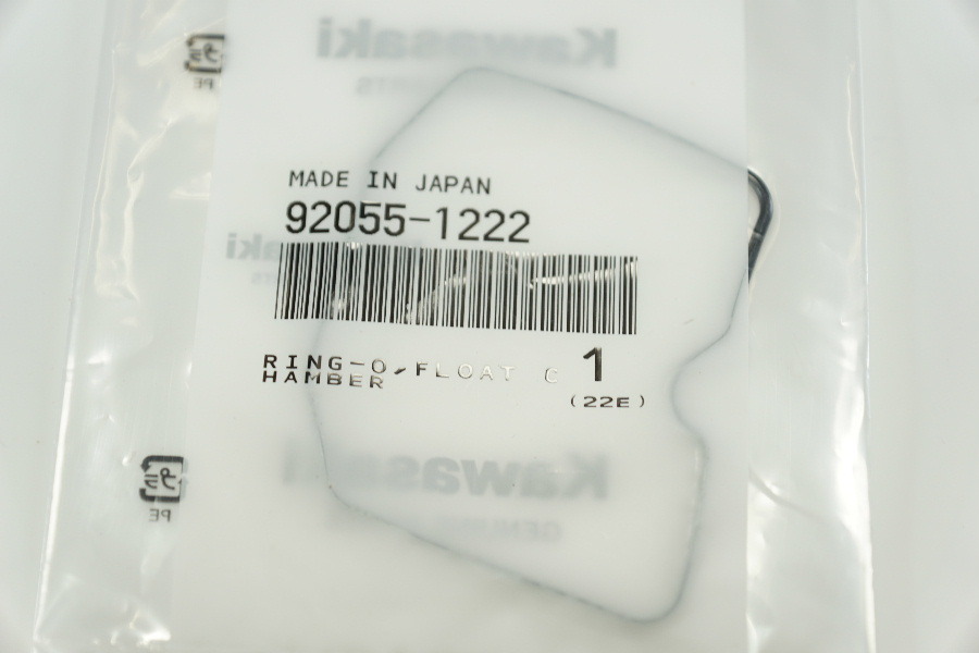 カワサキ純正部品 92055-1222 キャブパッキン 送料込 03-1533 エストレア ゼファー ZR400 拍卖