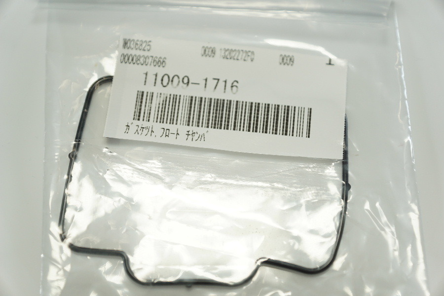 カワサキ純正部品 11009-1716 キャブパッキン 送料込 03-1535 KDX220R KDX250R KDX250SR 拍卖