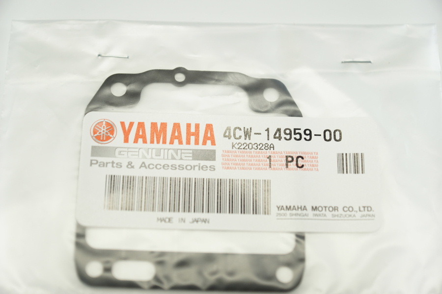 ヤマハ純正部品 4CW-14959-00 x4個 キャブパッキン 送料込 4X-1543 マジェスティ シグナス 拍卖