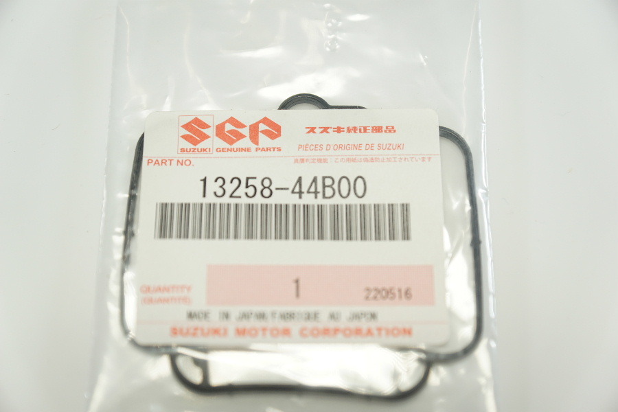 スズキ純正部品 13258-44B00 x4個 キャブパッキン 送料込 4X-1539 バンディッド GSF250 グース カタナGSX250 拍卖