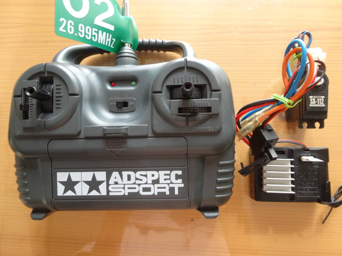 希少アドスペック 送受信機、受信機一体ESC、サーボセット 動作確認済み拍卖