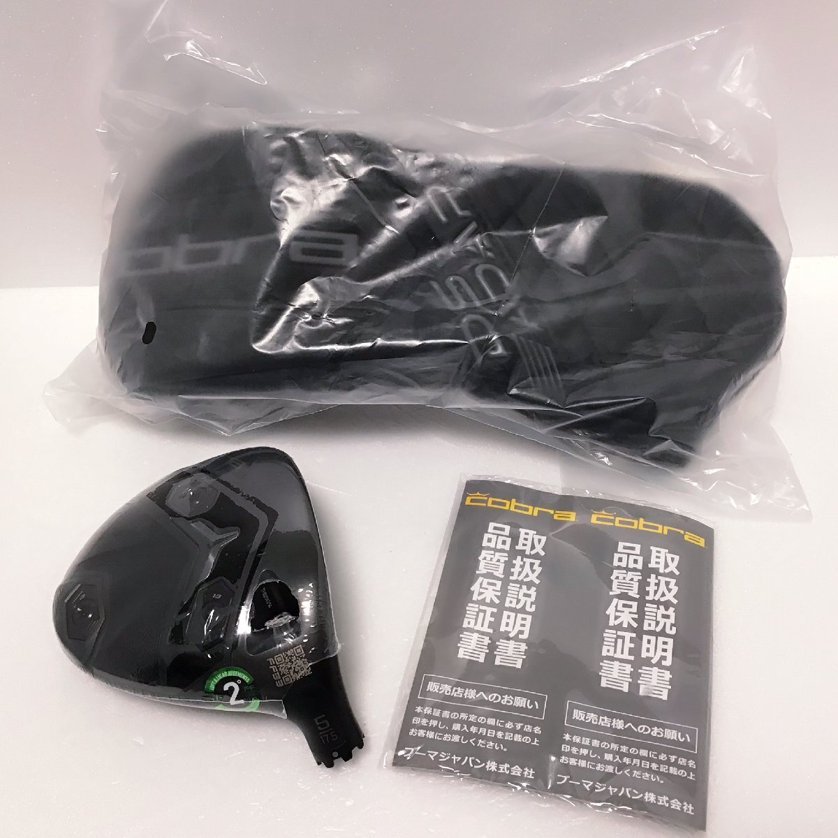 新品 コブラ DS アダプト DS-ADAPT LS 5W 17.5° 日本仕様 ヘッド拍卖