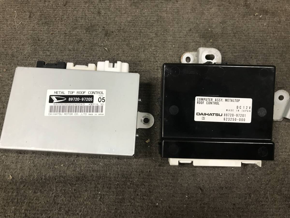 L880Kコペン(H17) アクティブトップ用 ルーフコントローラー拍卖