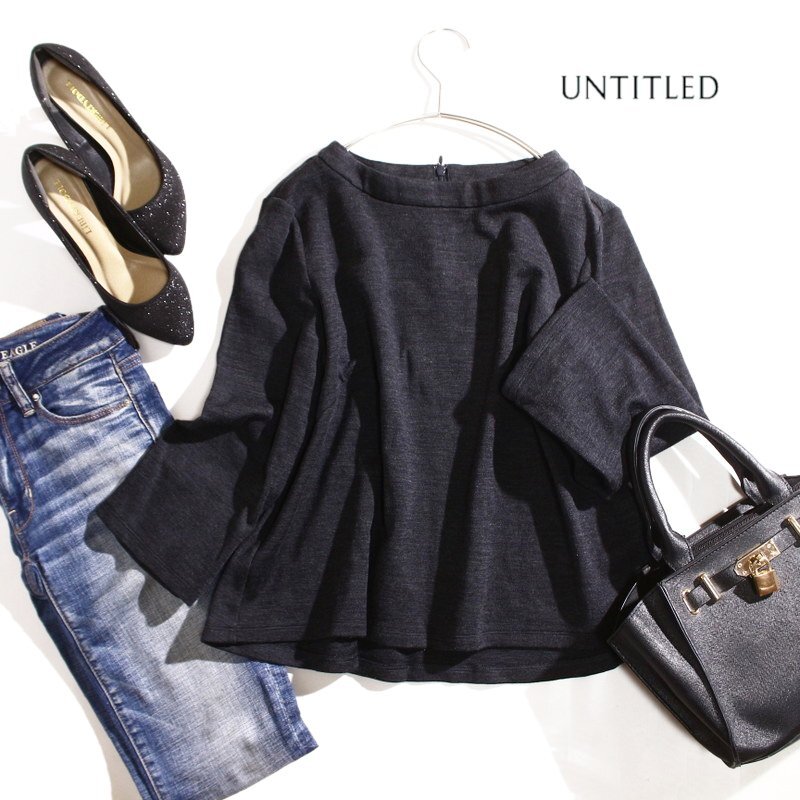 美品 アンタイトル UNTITLED 株) ワールド 秋 冬 毛86% ストレッチ ジャージ― ウールカットソー 9号 2 チャコール グレー 8分袖 オフィス拍卖