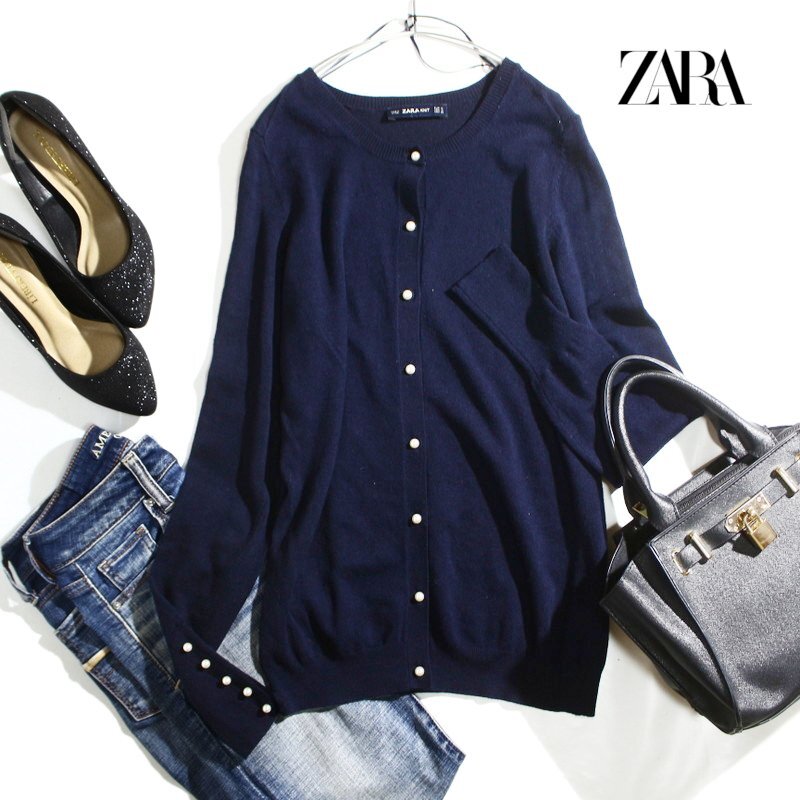美品 ZARA knit ザラ ニット 秋 冬 春 もっちり パールボタン ニット カーディガン ネイビー 紺 M 伸縮性 丸首 シンプル オフィス 通勤拍卖