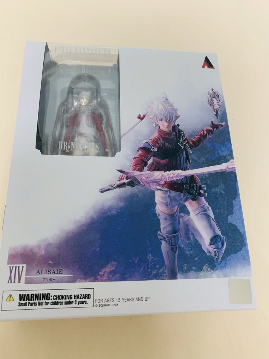 BRING ARTS アリゼー 「ファイナルファンタジーXIV」フィギュア拍卖