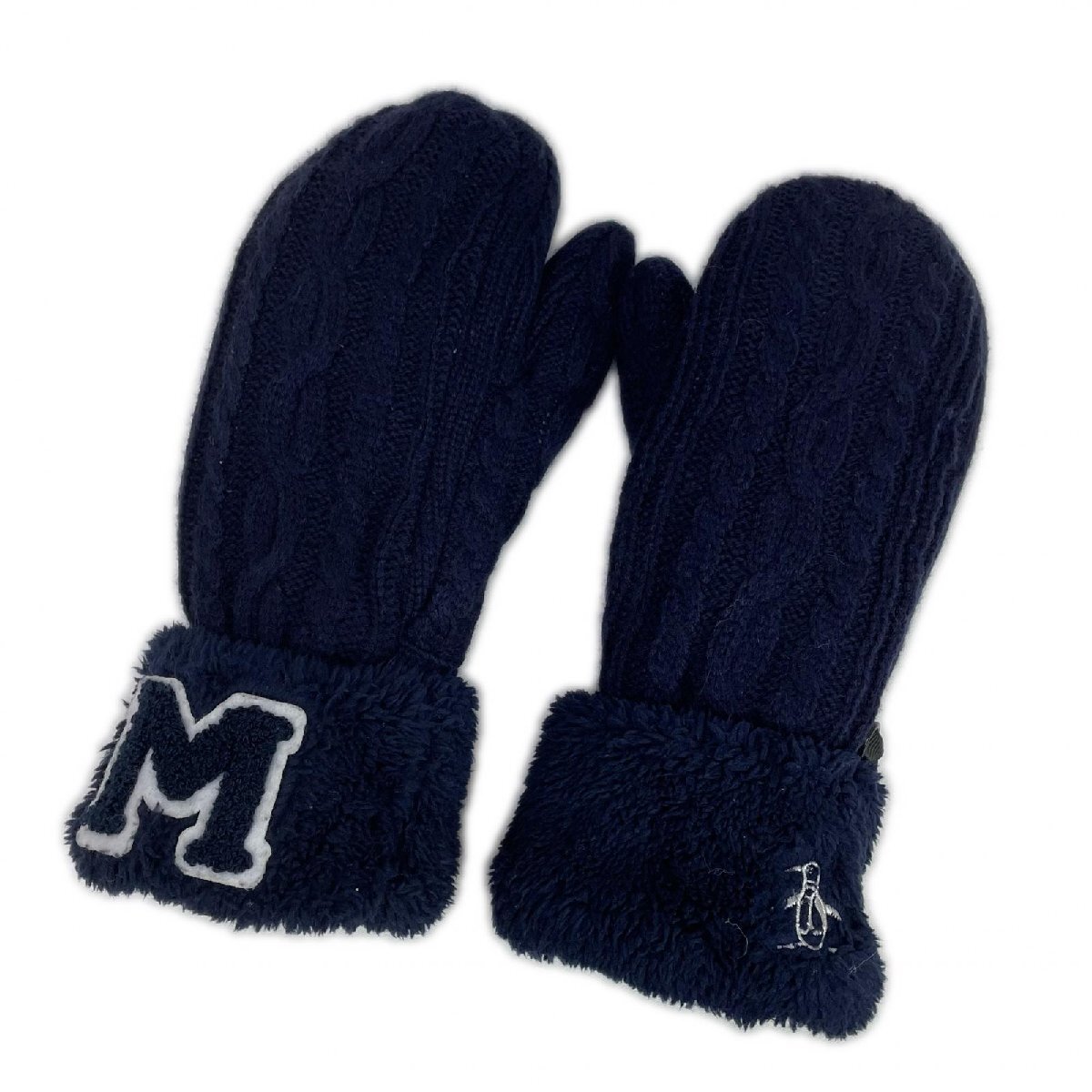coco 中古 マンシングウェア Munsing wear ミトン ネイビー 防寒 保温 ケーブルニット 内側フリース レターパックプラス発送可 107337拍卖