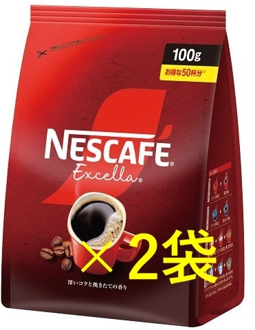 【2袋 ネスカフェ エクセラ 100g】 インスタント コーヒー ネスレ C11拍卖