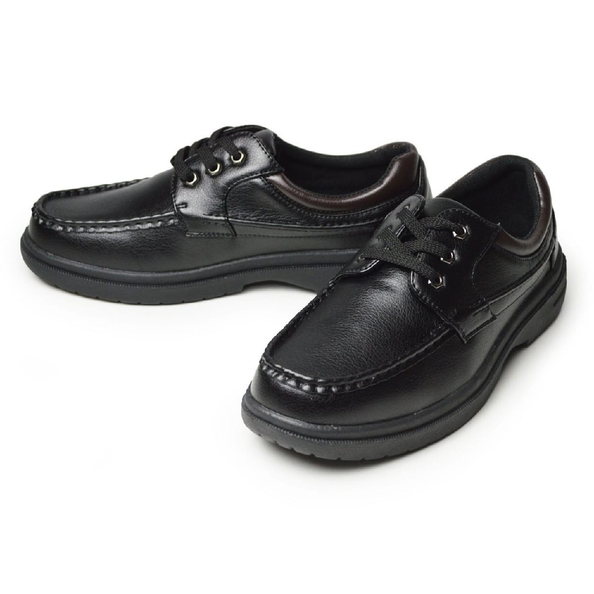 【在庫処分】新品■24.5cm スニーカー メンズ コンフォート スリッポン レースアップ ビジネス Uチップ 軽量 防滑 幅広 4E 靴【エコ配送】拍卖