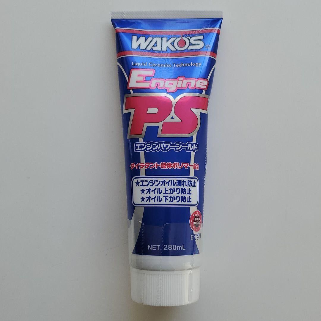 ワコーズ エンジンパワーシールド EPS 拍卖