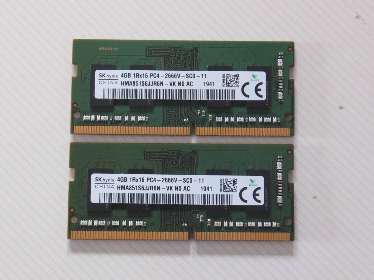 = SKhynix DDR4-2666V 4GBX2=8GB note メモリー 送料無料 =拍卖
