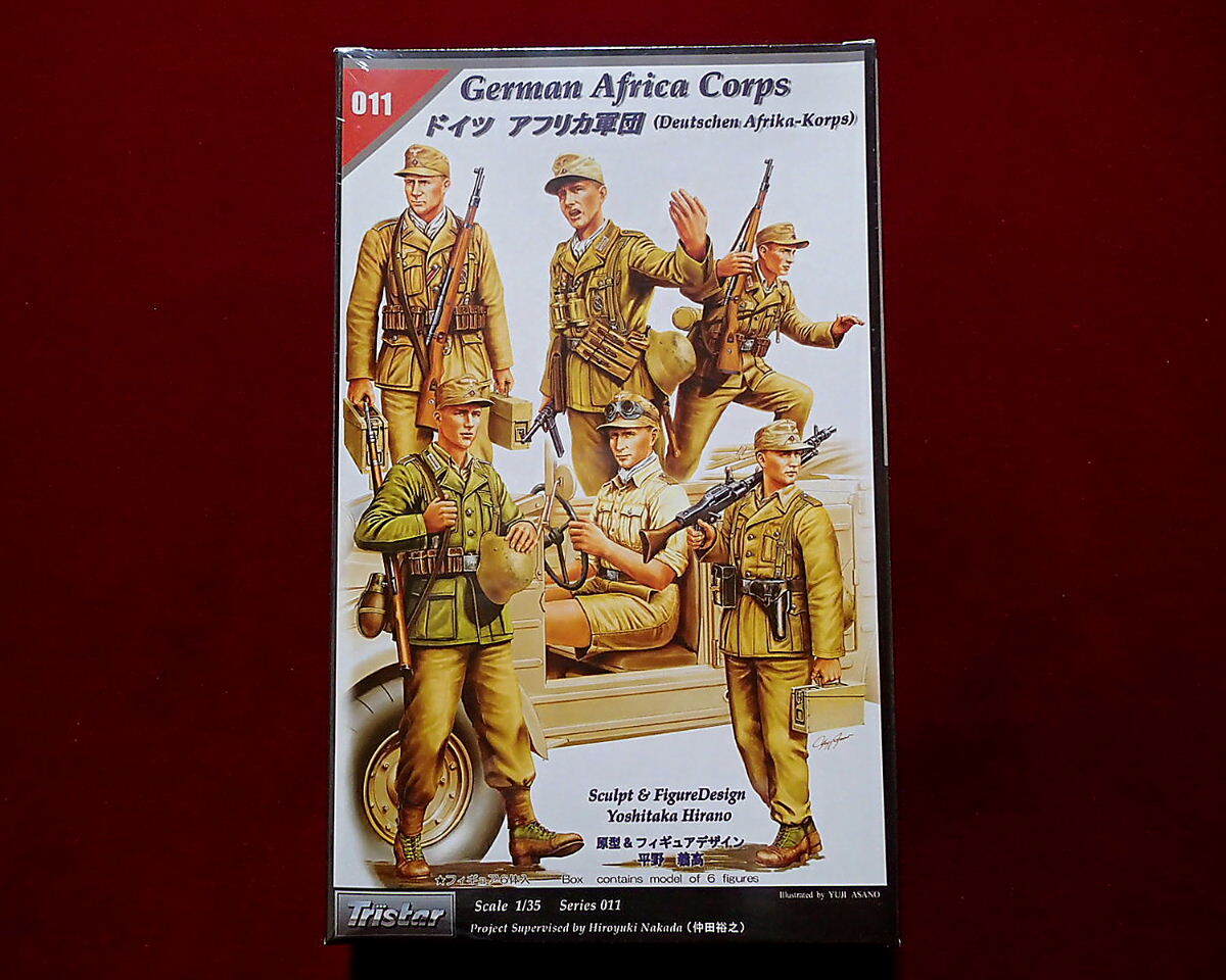 ★トライスター(35011) 1/35 ドイツ アフリカ軍団 兵士(6体入) 原型製作:平野義高 シュリンクパック未開封(定形外450円他)拍卖