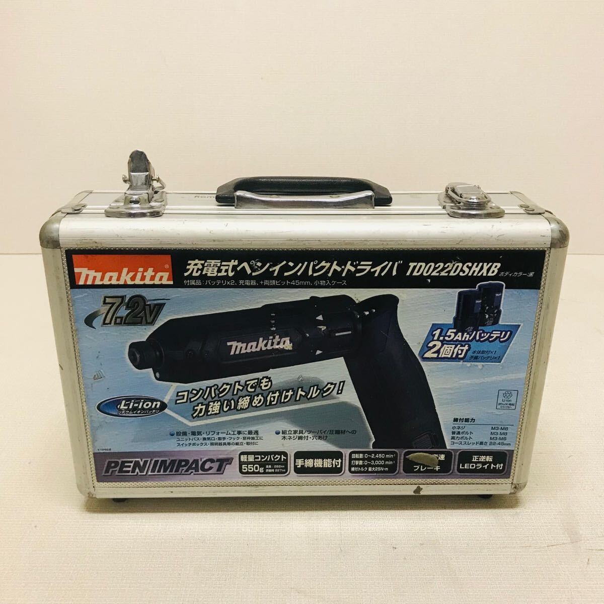 マキタ 充電式ペンインパクトドライバ TD022D 動作確認済み拍卖