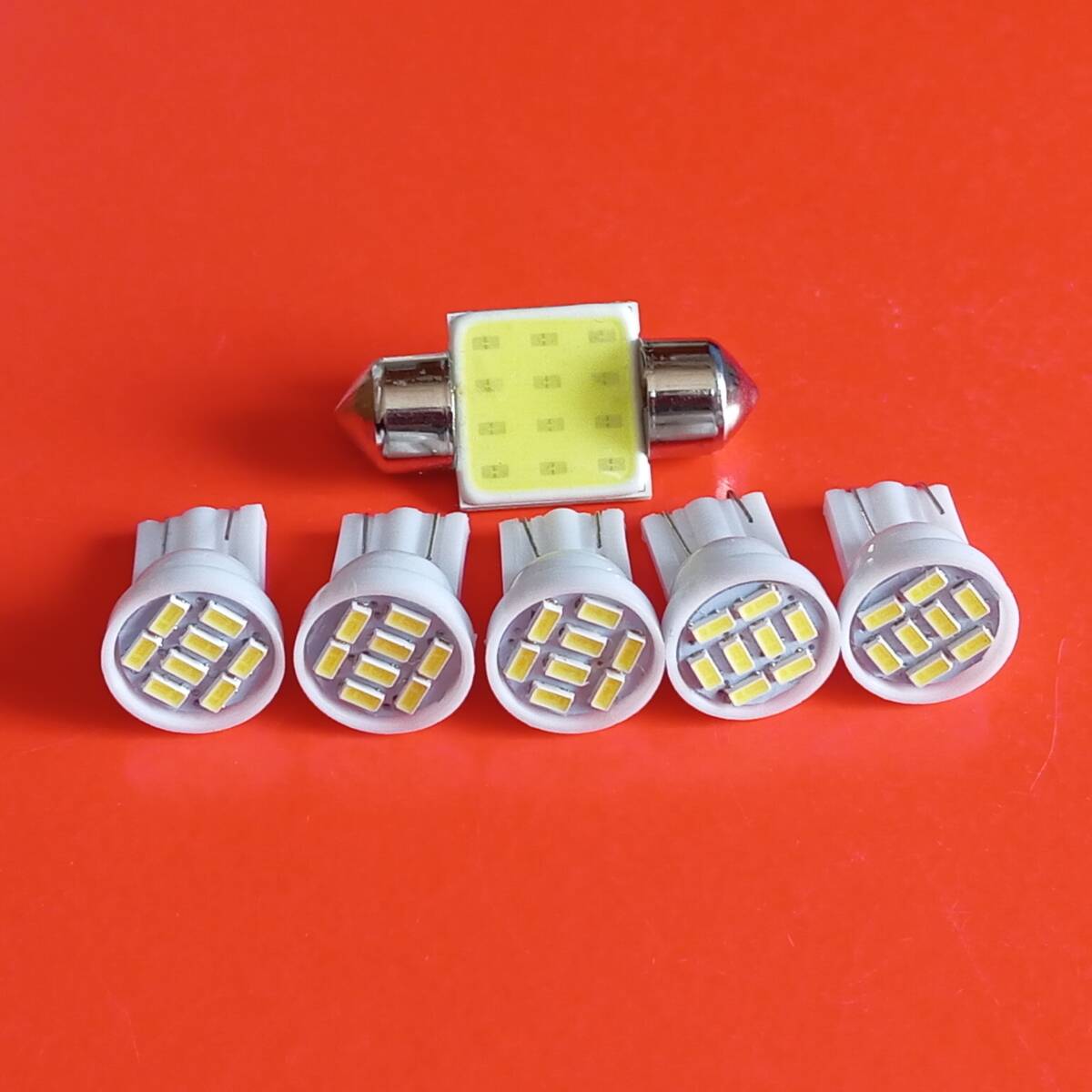 L175 185S ムーヴ カスタム(ムーブ) 超爆光! T10 LED ルームランプ 6個セット ホワイト ダイハツ /8/t31拍卖