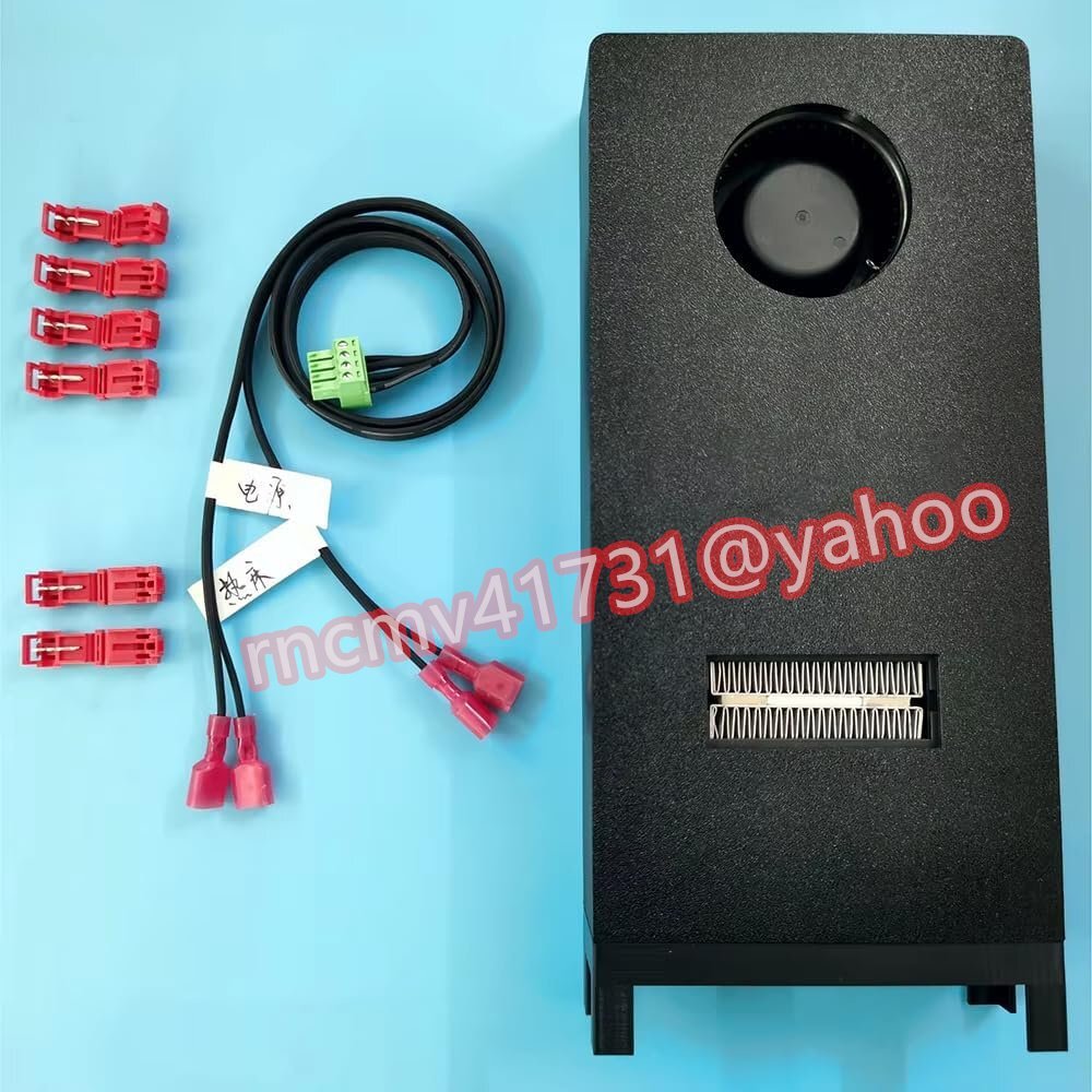 「81SHOP」 3Dプリントヒーターチャンバー温度コントローラー、150W 300W、ホットベッド付き自動スタート/ストップ (300W)拍卖