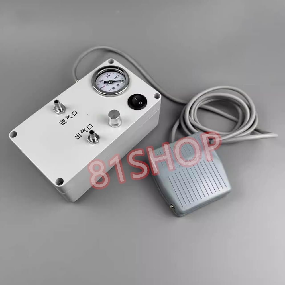 「81SHOP」AC 100-240V 電動真空ポンプ 負圧/正圧対応、液体抽出、ガスサンプリング、脱泡用 (ペダルあり)拍卖