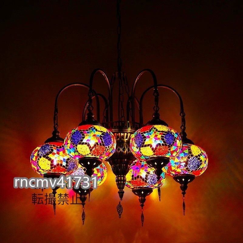 「81SHOP」極美品★ 強力推薦 6灯 手作りトルコランプ 直結タイプ 天井照明 クラックガラス シャンデリア インテリア 南トルコ細工拍卖