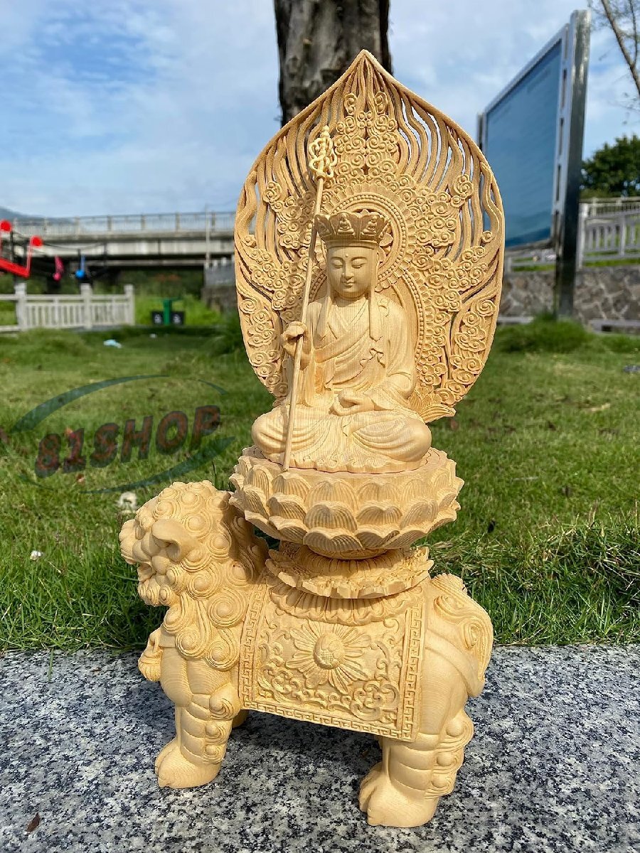 「81SHOP」仏像 地蔵菩薩(獅子座) 座像 木彫り 仏像お地蔵様 お地蔵さん総高36cm拍卖