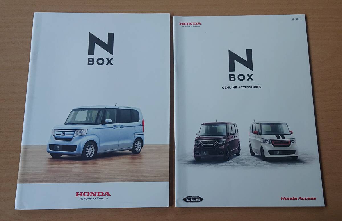 ★ホンダ・N-BOX / N-BOX Custom JF3,JF4型 2017年8月 カタログ ★即決価格★拍卖