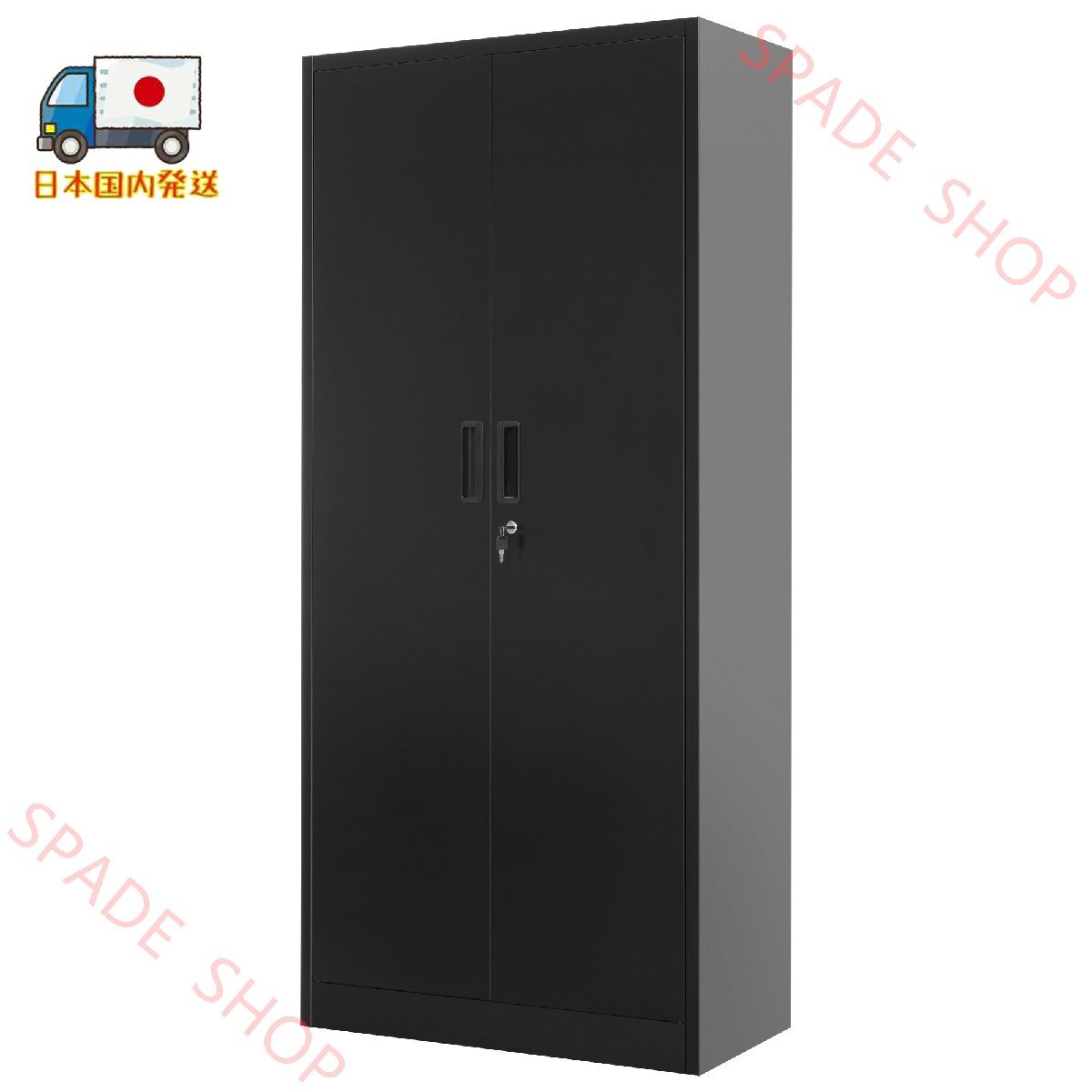 【国内発送】スチール書庫 両開き書庫 書類保管庫 高さ180cm 保管庫 収納 オフィス 業務用 書庫 おしゃれ キャビネット 可動棚 A4対応拍卖
