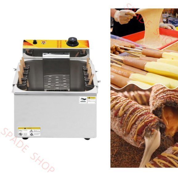 業務用ガスディープフライヤー12Lチーズホットドッグスティックマシン、ソーセージグリルストーブディープファットフライヤー温度調節可能拍卖