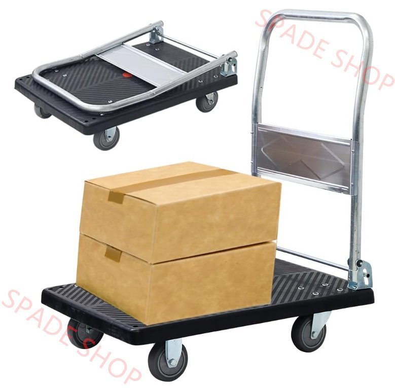 台車 折りたたみ 耐荷重300kg ゴム製キャスターで静音 軽量 黒 業務用 手押し台車 キャリーカート 持ち運び拍卖