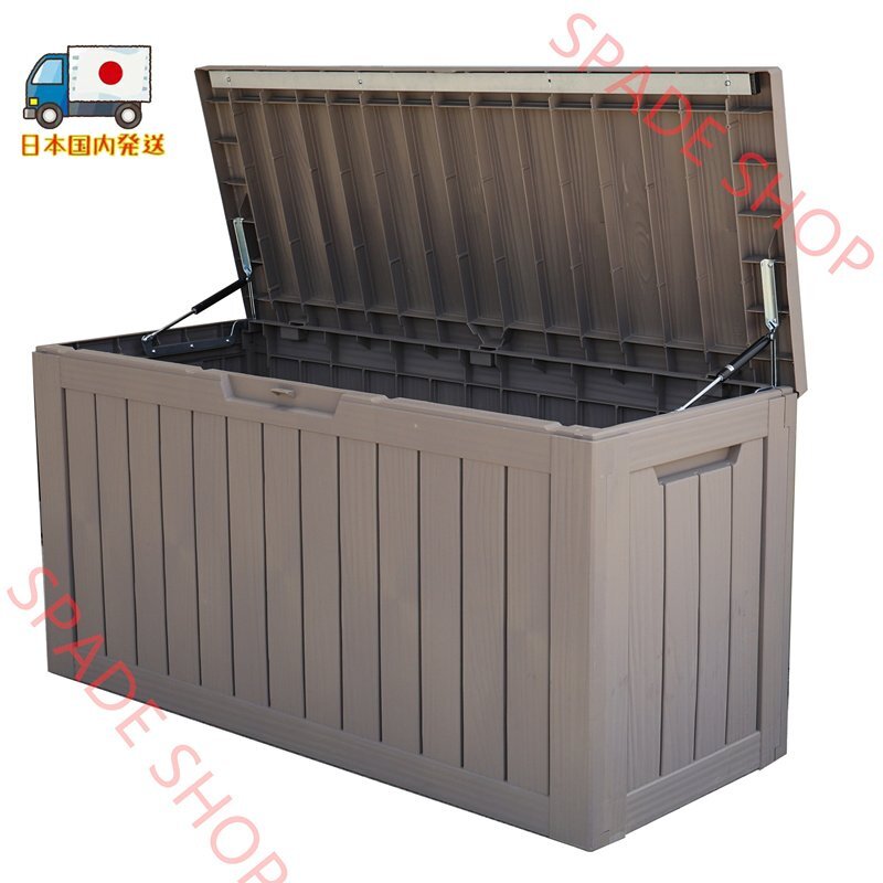 【国内発送】戸外収納庫 収納ボックス 置き配 ゴミ箱 小型 屋外 ストッカー 防水/耐侯 収納可能 ガーデン/庭/ベランダ 頑丈拍卖