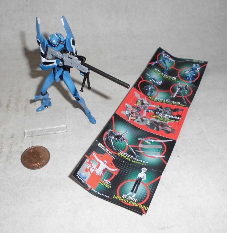 F042 新世紀エヴァンゲリオン エントリーカプセシリーズ 第伍集 男の戦い 零号機拍卖