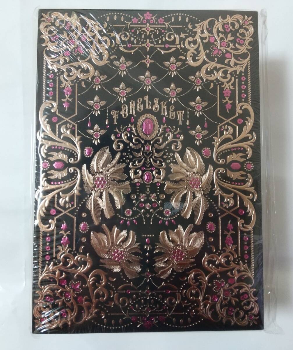 FORELSKET 淡様 呪術廻戦 同人誌 小説 五悠 五条悟×虎杖悠仁 匿名配送 B88拍卖