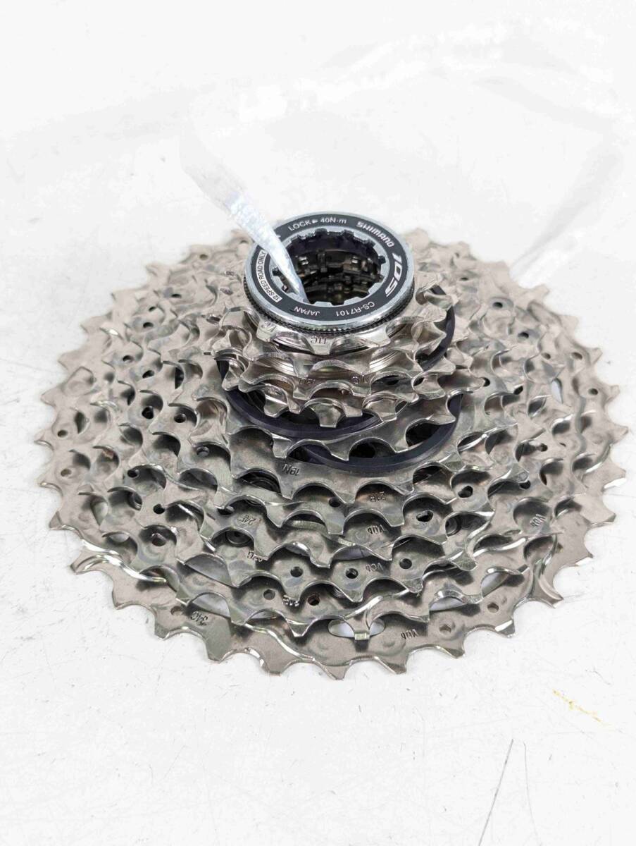 【並品】Shimano シマノ 105 CS R7101 11t 34t 12s カセットスプロケット CS251117C拍卖
