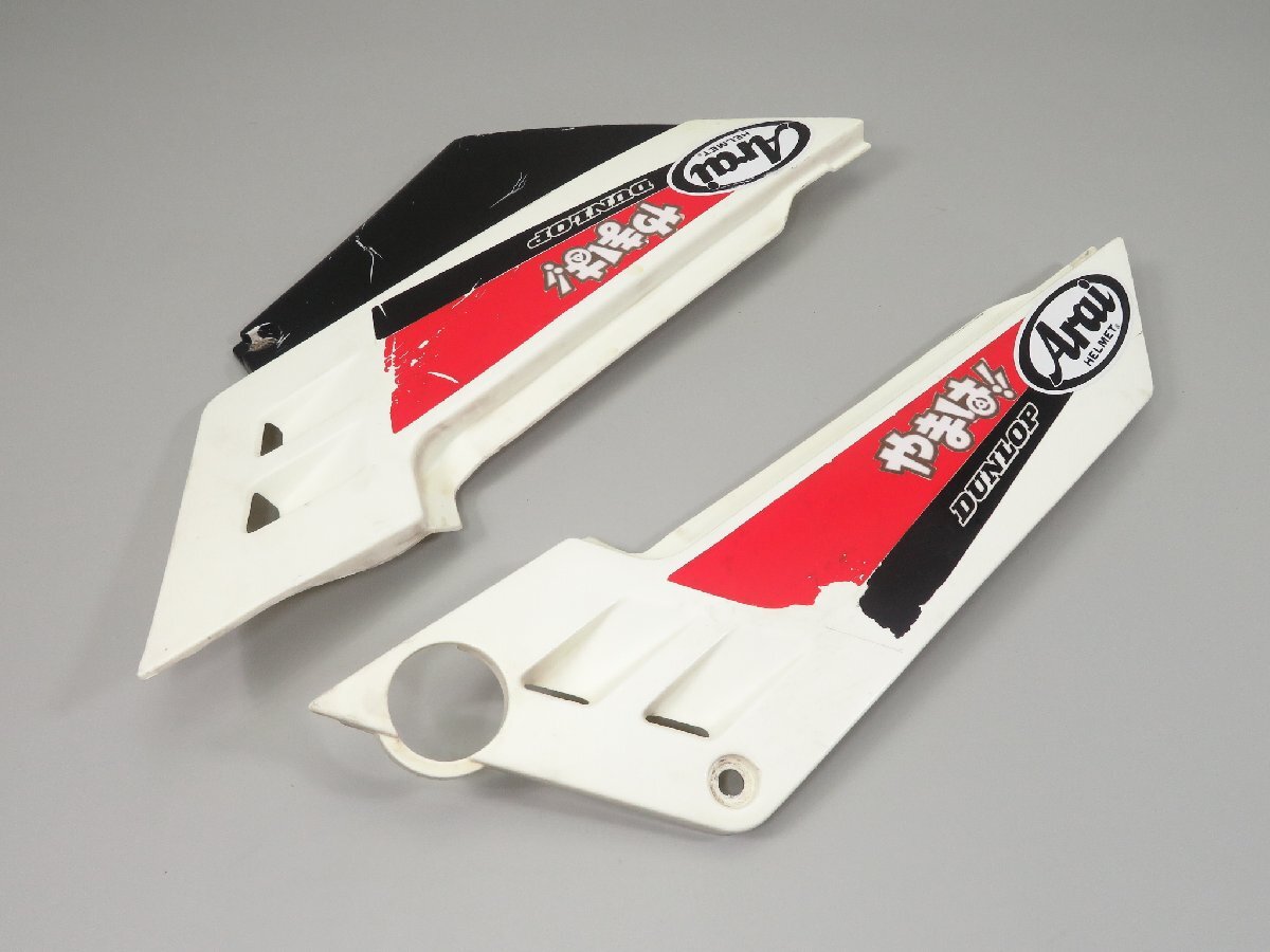 ◆セロー225/1KH 純正 左右 サイドカバー/サイドカウル 検 ノーマル カスタム 3 3RW 4JG DG08J TW225 TW200拍卖