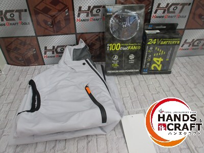 サンクス RA9530H 空調服ファン&バッテリ 服付き 未使用品 バッテリ24V ベスト灰色Lサイズ ベスト店舗展示品 【ハンズクラフト宜野湾店】拍卖