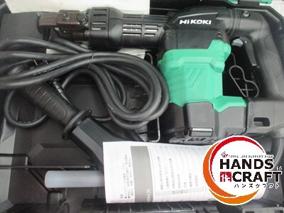 HiKOKI ハイコーキ H41SA4 電動ハンマ 未使用 【ハンズクラフト宜野湾店】拍卖