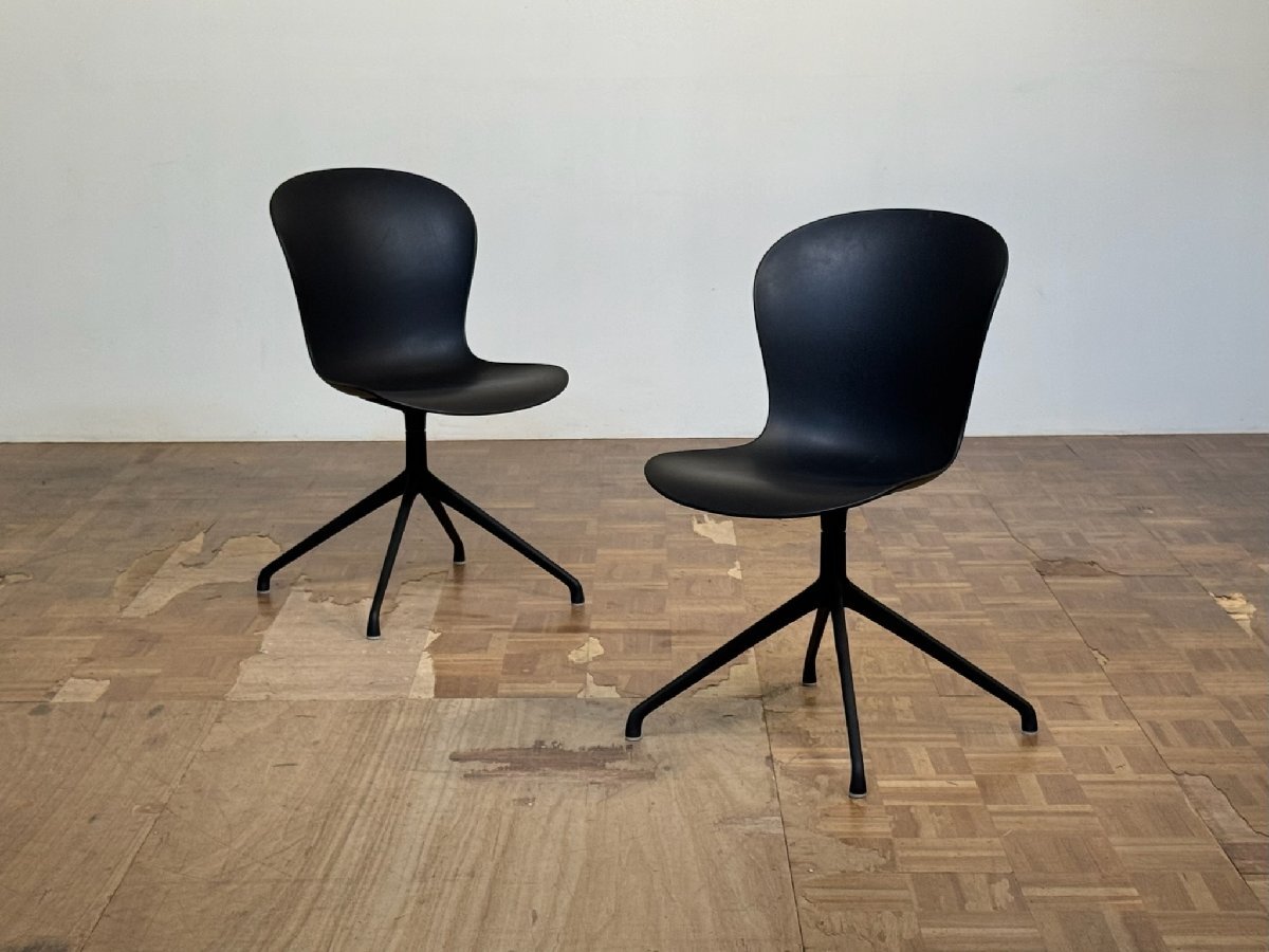 -ss01286.|BoConcept 名作 Henrik Pedersen Adelaide/アデレード ミニマムモダンスイベルダイニングチェア|ボーコンセプト 北欧モダン拍卖