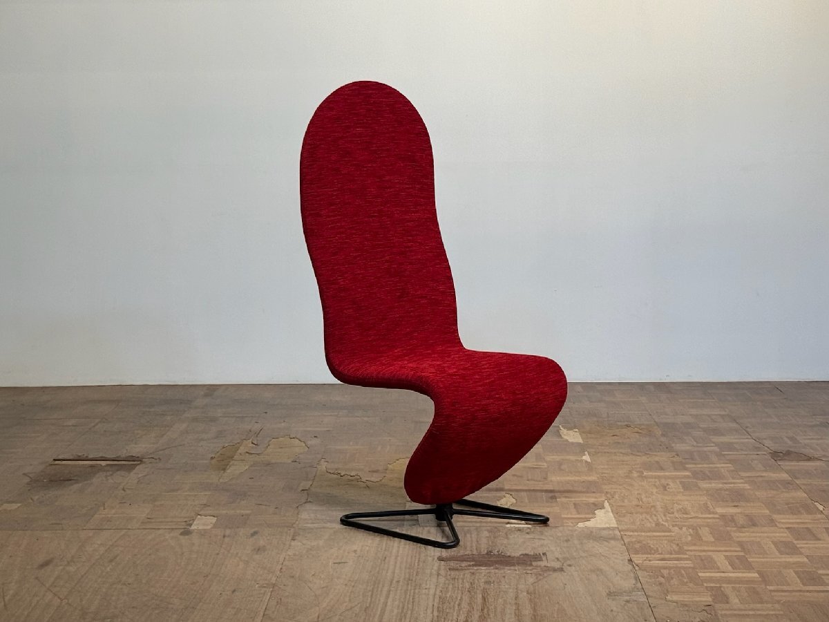-os4212|Fritz Hansen 1970sヴィンテージ バーゼル名作 Verner Panton System1-2-3/ ラウンジチェア|フリッツハンセン カッシーナ B&B拍卖