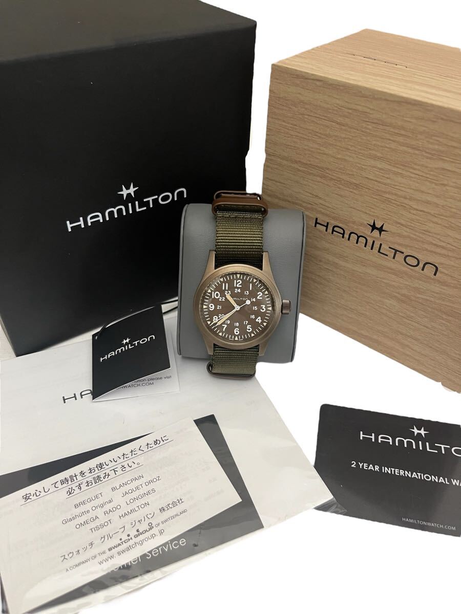 HAMILTON ハミルトン カーキフィールド メカニカル 手巻き 腕時計 H694490 拍卖