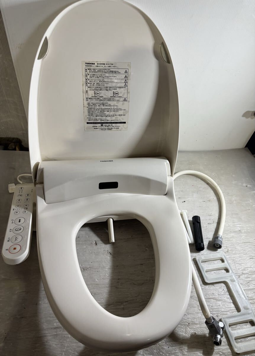 ★格安スタート!送料込み! TOSHIBA 温水洗浄便座 SCS-T160 貯湯式 東芝 シャワートイレ 便座 ☆拍卖
